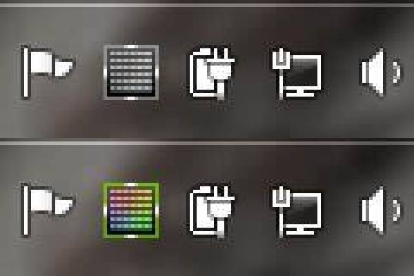 nvidiawidget.jpg