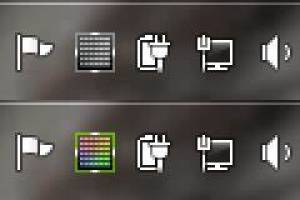 nvidiawidget.jpg